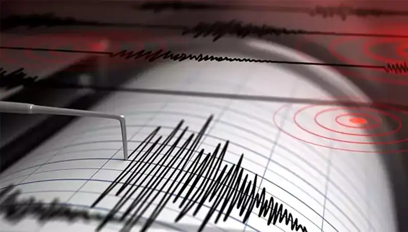 Kütahya'da 4 Büyüklüğünde Deprem: Halkta Korku ve Endişe Yarattı