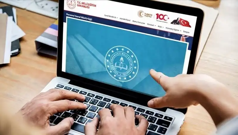 Sözleşmeli Öğretmen Alımı 2025: Mülakat ve Sınav Yerleri Açıklandı mı?