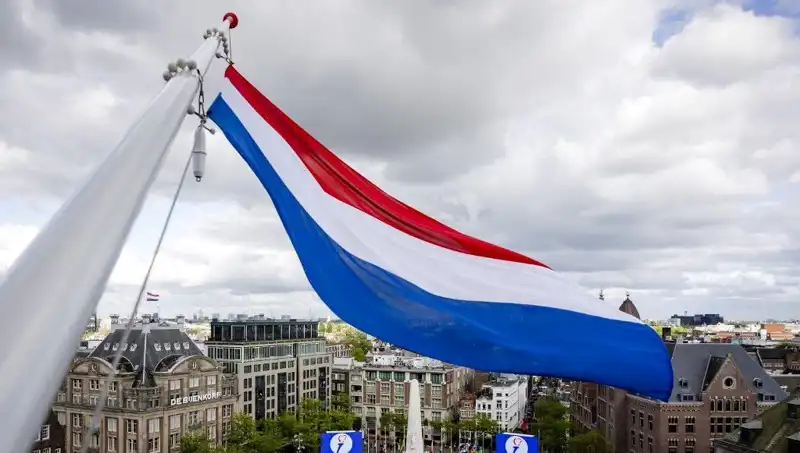 Hollanda'da İsrail Vatandaşlarına Yönelik Saldırılar Artıyor, Nedenleri ve Sonuçları