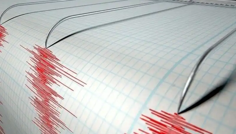 Denizli'de 3,9 Büyüklüğünde Şiddetli Deprem: Vatandaşlar Tedirgin