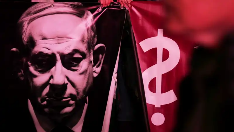 İsrail'in Gizli Nükleer Silah Programı: ABD Basınında Gündeme Geldi