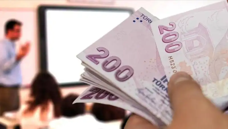 2025 Öğretmen ve Uzman Öğretmen Maaşları: Ne Kadara Yükselecek?