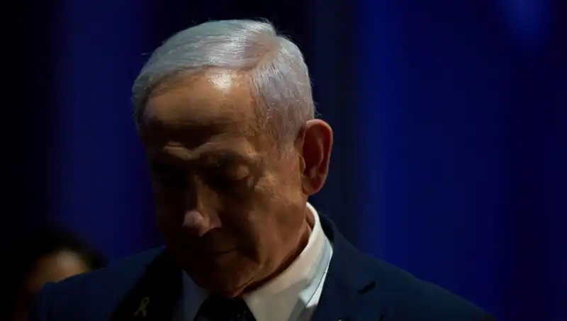 Gazze'deki Esir Sayısı Gündemde: Netanyahu'dan Çarpıcı Açıklama