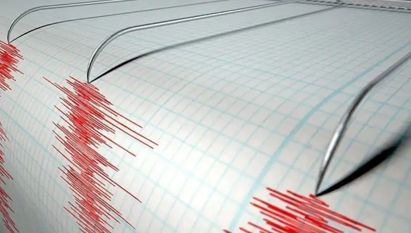 Yeni Zelanda’da 6,7 Büyüklüğünde Şiddetli Deprem: Son Durum ve Etkileri