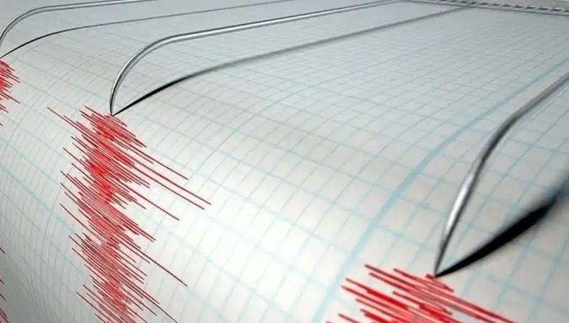 Osmaniye'de Korkutan Deprem: 3.2 Büyüklüğünde Sarsıntı