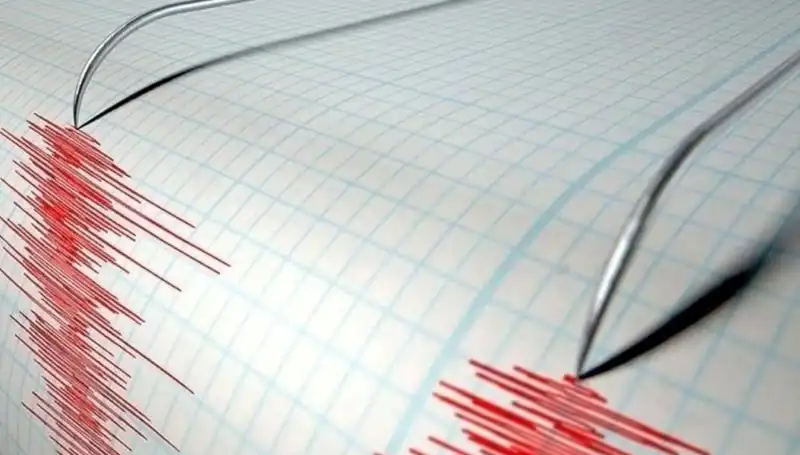 Bingöl’de Beklenmedik Deprem: 3,9 Büyüklüğündeki Sarsıntı Neleri Değiştirecek?