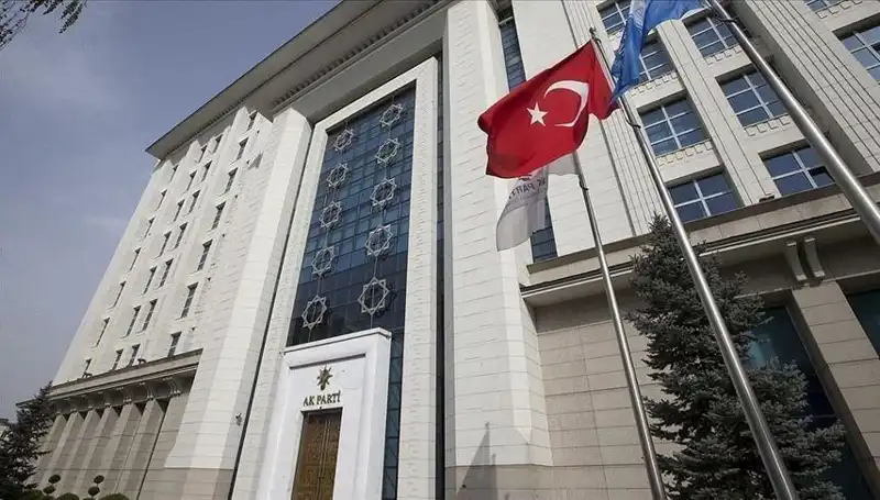 AK Parti, Hafta Sonu Fark Yaratacak Bir Kampa Giriyor