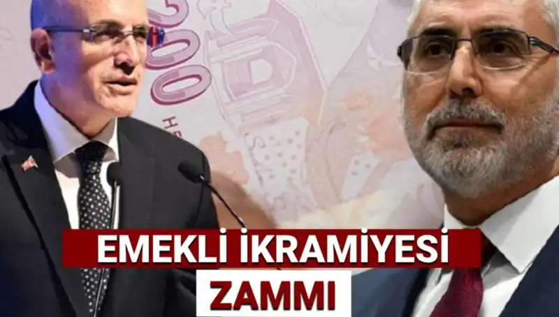 2025 Ramazan Bayramı Emekli İkramiyesi: Beklentiler ve Hesaplamalar Neler?