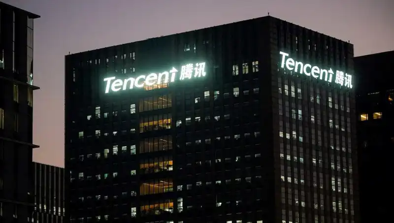 Çin’in Yapay Zeka Yarışında Tencent, DeepSeek'i Geride Bıraktı!