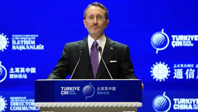 Türkiye'nin İsrail'e Tepkisi: "En Yüksek Sesle Haykırıyoruz!"