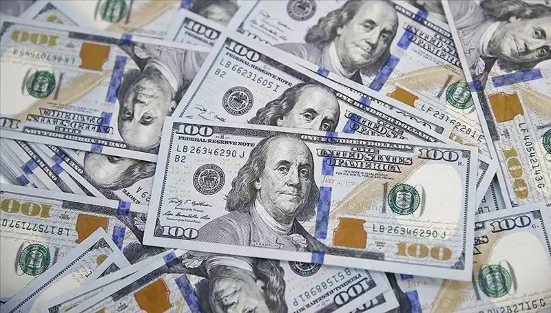 ABD'den Yeni Ticaret Tarife Açıklaması: Dünya Ticaretine Etkileri Neler Olacak?