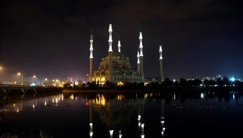 Adana'da Ramazan İftar Vakti: 4 Mart 2025 Detayları ve Saat Hesaplamaları