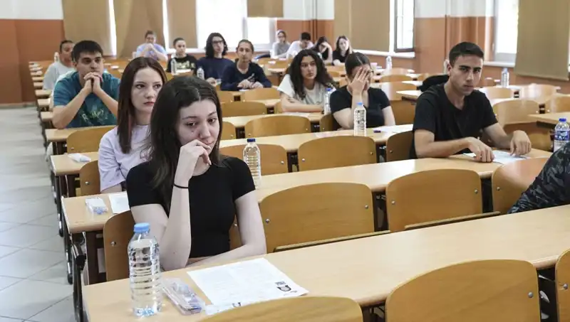 YKS Sonuçları Açıklandı: Öğrencilerin Geleceği İçin Kritik An Geldi